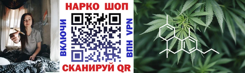 Названия наркотиков Гусев Канабис A-PVP ГАШИШ МЕФ