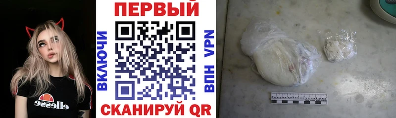 как найти наркотики  Гусев  shop какой сайт  Амфетамин VHQ 