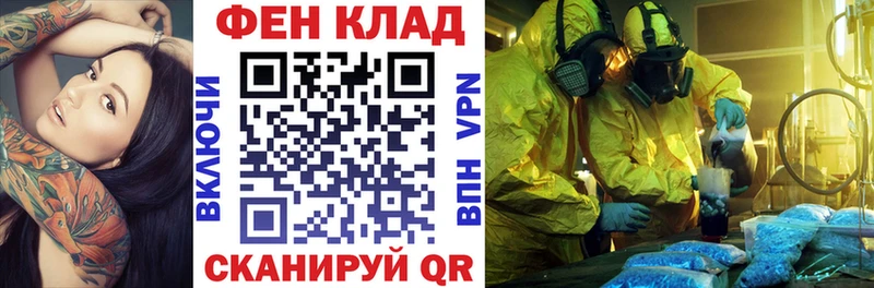 Amphetamine Premium Гусев