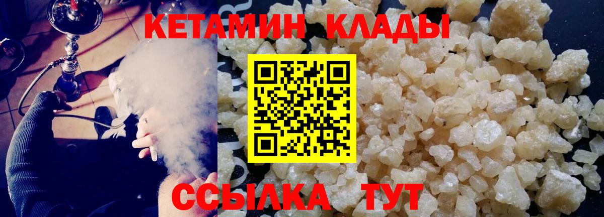 Меф Гусев