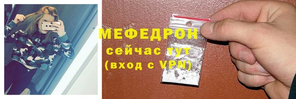 эйфоретик Белоозёрский