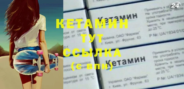 твердый Беломорск