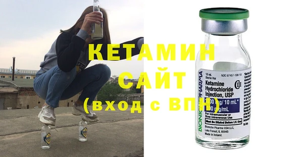эйфоретик Белоозёрский