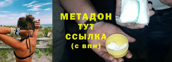 твердый Беломорск