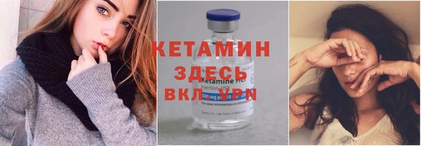 твердый Беломорск