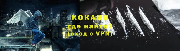 эйфоретик Белоозёрский