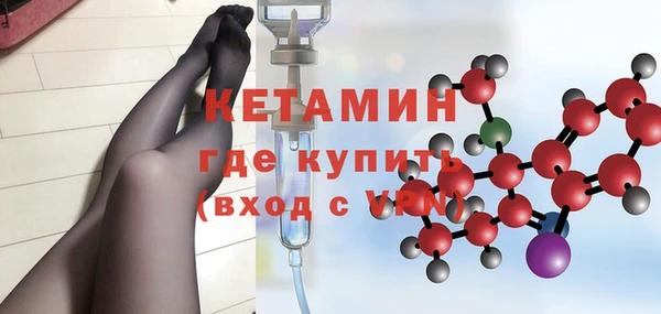 эйфоретик Белоозёрский
