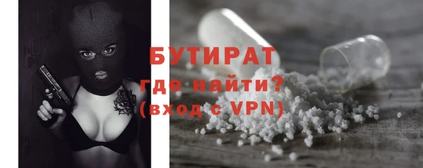 твердый Беломорск