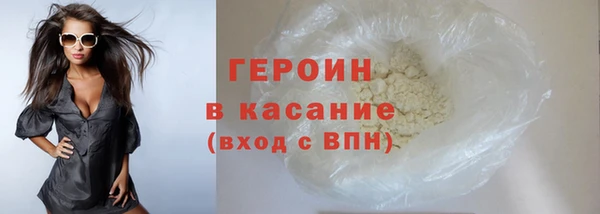 эйфоретик Белоозёрский
