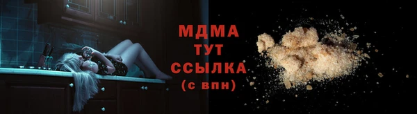 эйфоретик Белоозёрский