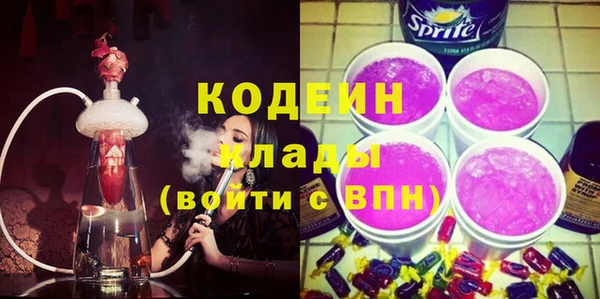 эйфоретик Белоозёрский