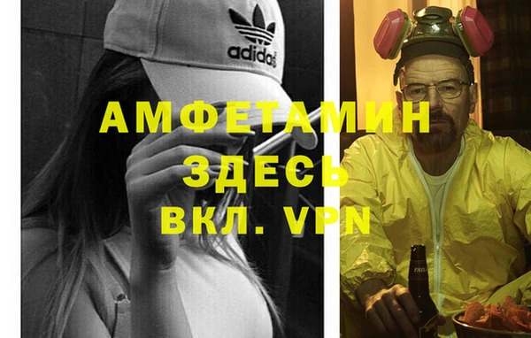 эйфоретик Белоозёрский