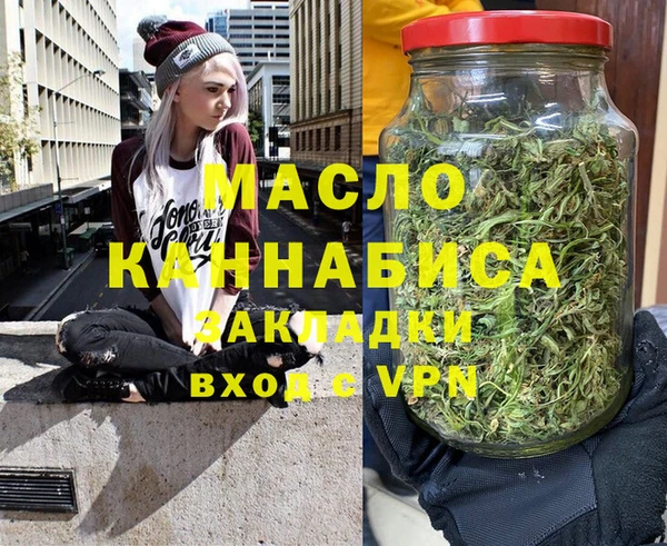 твердый Беломорск