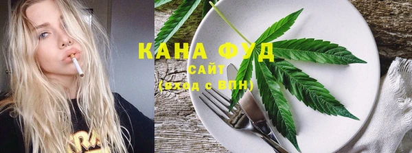 эйфоретик Белоозёрский