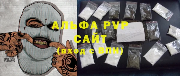 твердый Беломорск