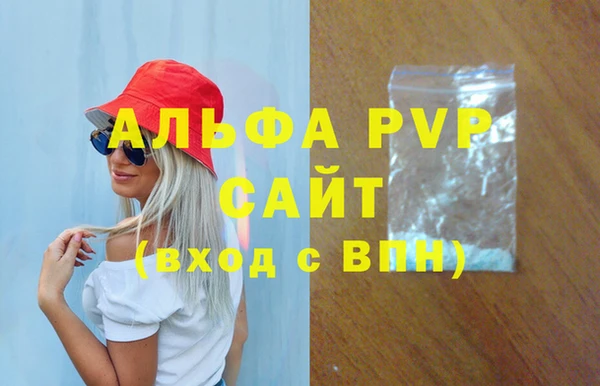 твердый Беломорск