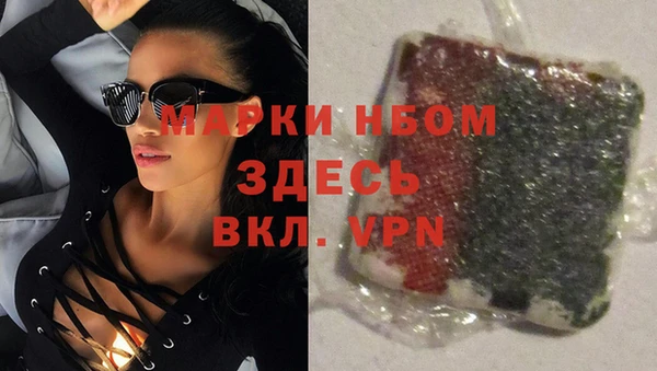 твердый Беломорск