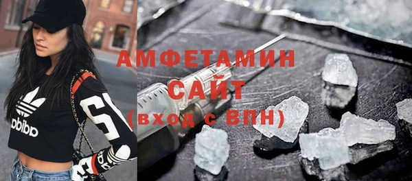 а пвп мука Сосновка