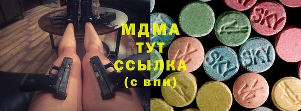 твердый Беломорск
