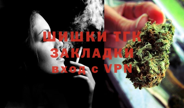 твердый Беломорск