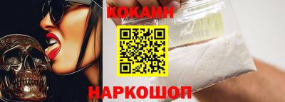 прущие крисы Кумертау