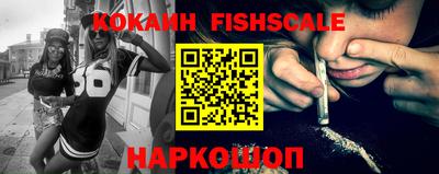 мефедрон мука Кунгур