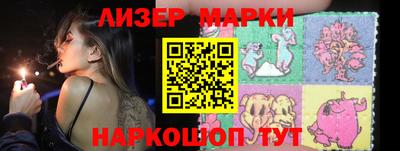 мефедрон мука Кунгур
