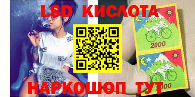 метамфетамин Кулебаки