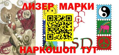 прущие крисы Кумертау