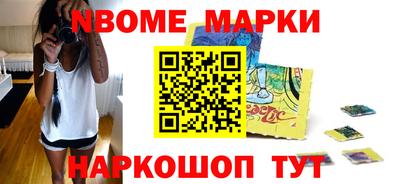 прущие крисы Кумертау