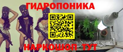 метамфетамин Кулебаки