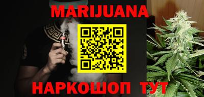 прущие крисы Кумертау