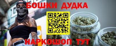 мефедрон мука Кунгур