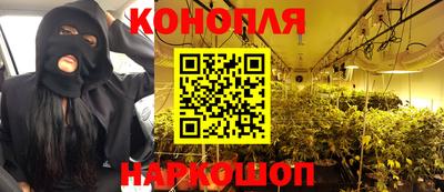 прущие крисы Кумертау
