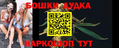 прущие крисы Кумертау