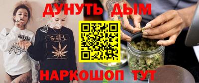 мефедрон мука Кунгур