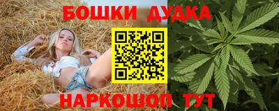 мефедрон мука Кунгур