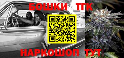 прущие крисы Кумертау