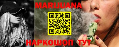 метамфетамин Кулебаки