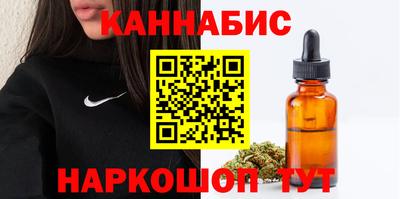 прущие крисы Кумертау