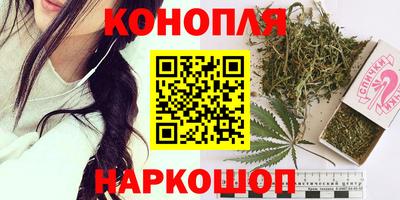 метамфетамин Кулебаки