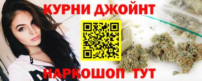 метамфетамин Кулебаки