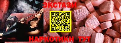 прущие крисы Кумертау