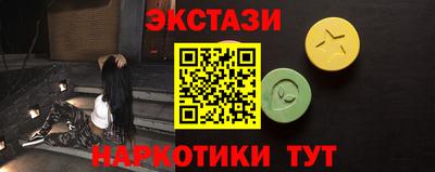 прущие крисы Кумертау