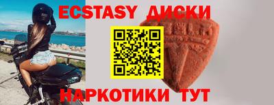 мефедрон мука Кунгур