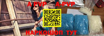 мефедрон мука Кунгур