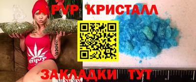 мефедрон мука Кунгур