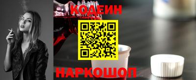 мефедрон мука Кунгур