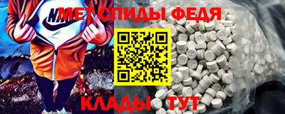 прущие крисы Кумертау