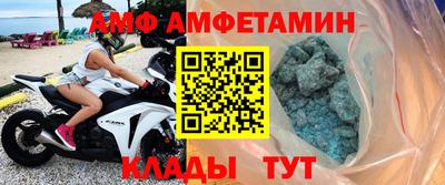 прущие крисы Кумертау